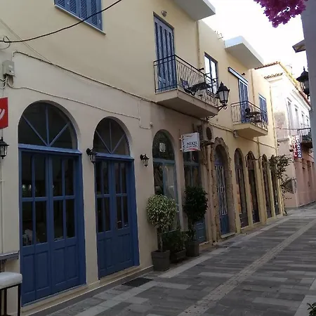 Marina's Luxury * Nauplie