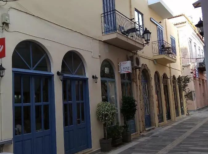 Marina's Luxury * Nafplio